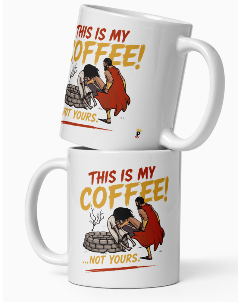 MUG - THIS IS MY COFFEE