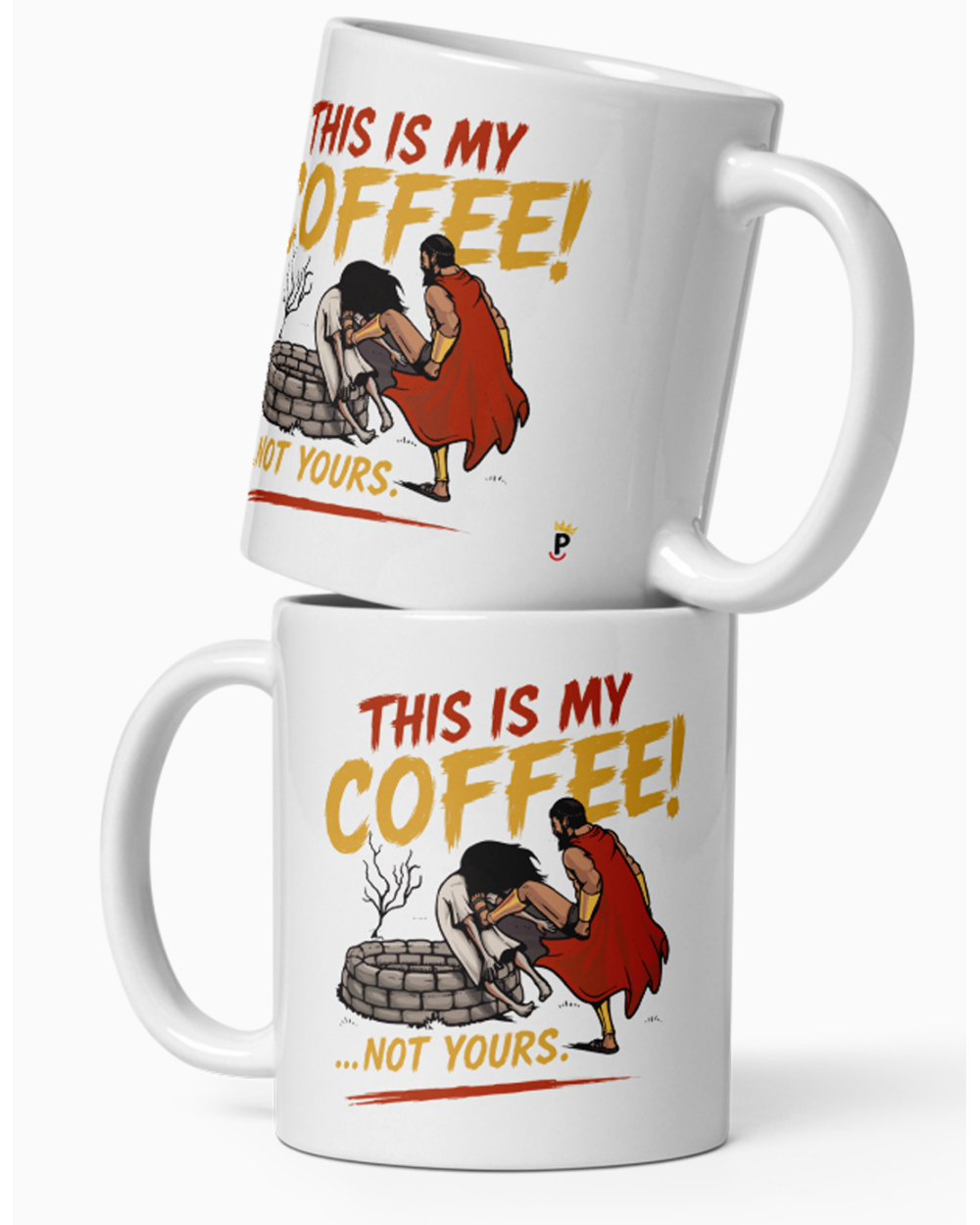 MUG - THIS IS MY COFFEE